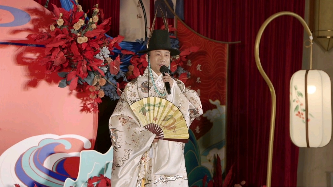 感受阿宾呈现的明制婚礼主持