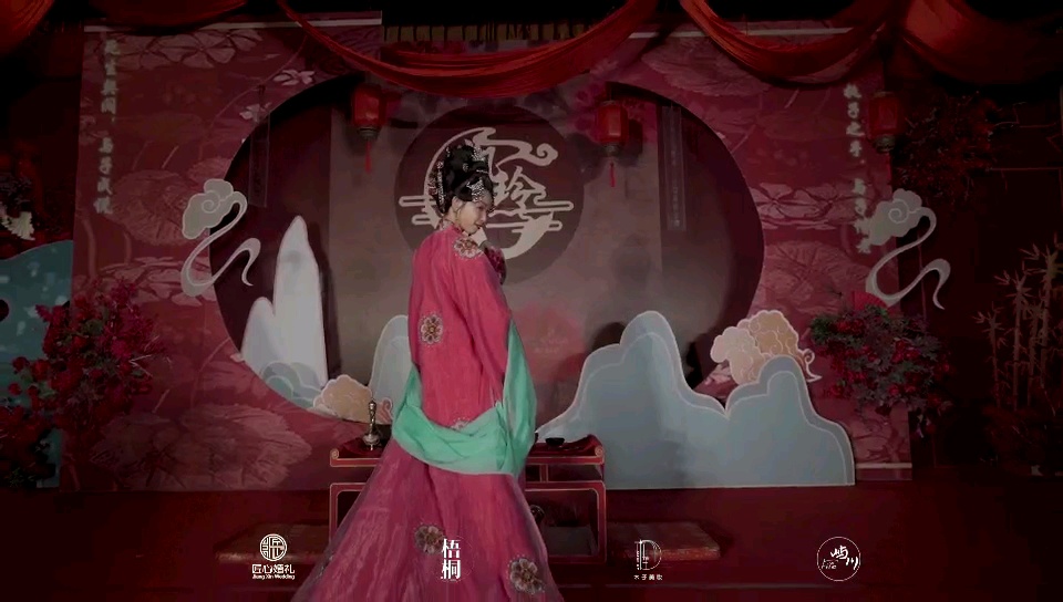 唐制汉婚：新娘的婚服真的很仙气哦