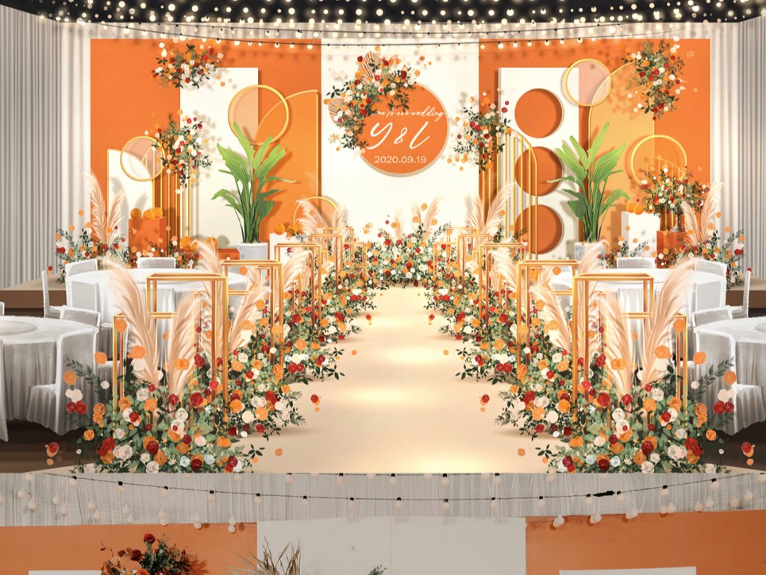 大同主题定制橙色系暖心简约现代风婚礼