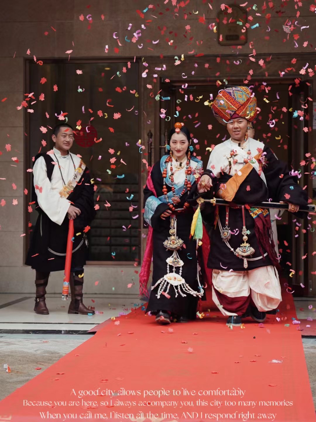 少数民族藏族新娘婚礼造型