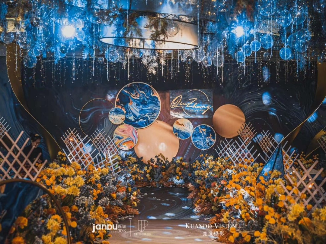 匠谱|个性立体|莫兰迪湖蓝色撞色婚礼