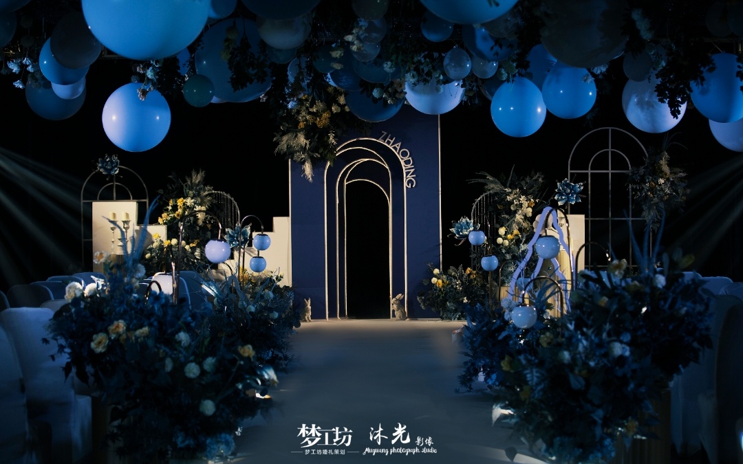 梦工坊|唯美浪漫蓝橙色系婚礼
