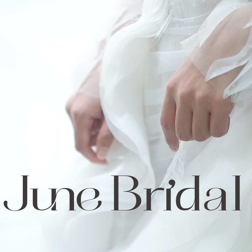 JuneBridal婚纱