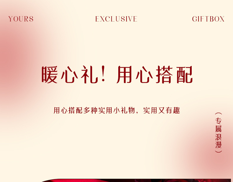 伴手礼结婚送伴娘婚礼高档实用礼物回礼简约高级感亚克力礼品套装