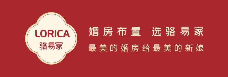 【多規(guī)格組合】「堵門紅包」結(jié)婚專用接親堵門小紅包迷你喜包婚禮創(chuàng)意小紅包