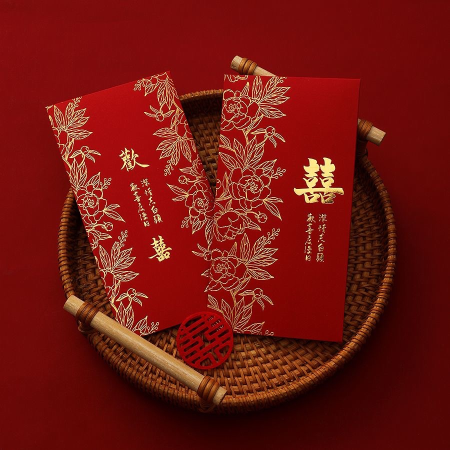 燙金酒紅加厚紅包