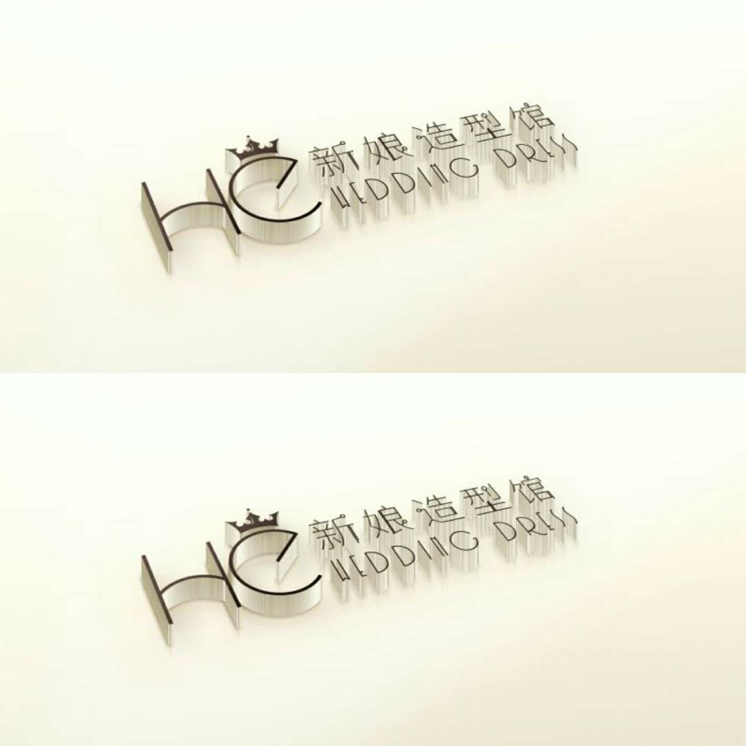 HE·新娘造型馆