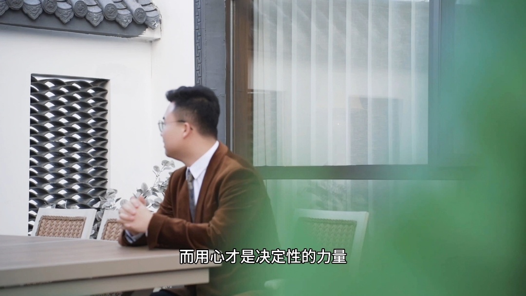 你在寻找一位怎样的主持人？