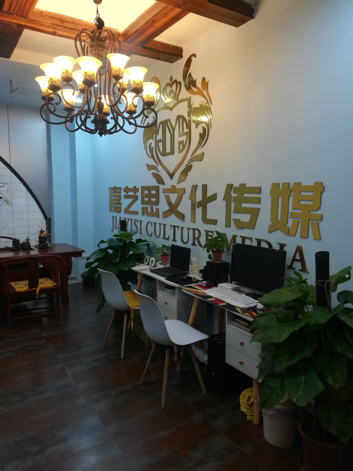 巴厘岛艺术婚礼