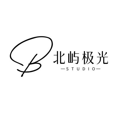 北嶼極光婚紗攝影STUDIO