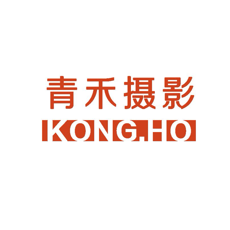 青禾 kong.ho studio