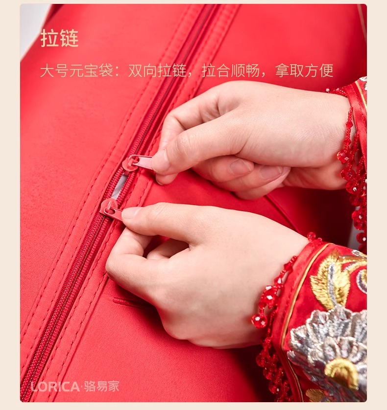 牛津布手提喜袋