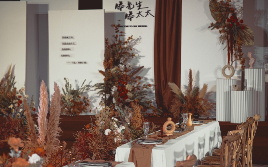 Enjoy-含主持人+化妆师+超高性价比精致婚礼