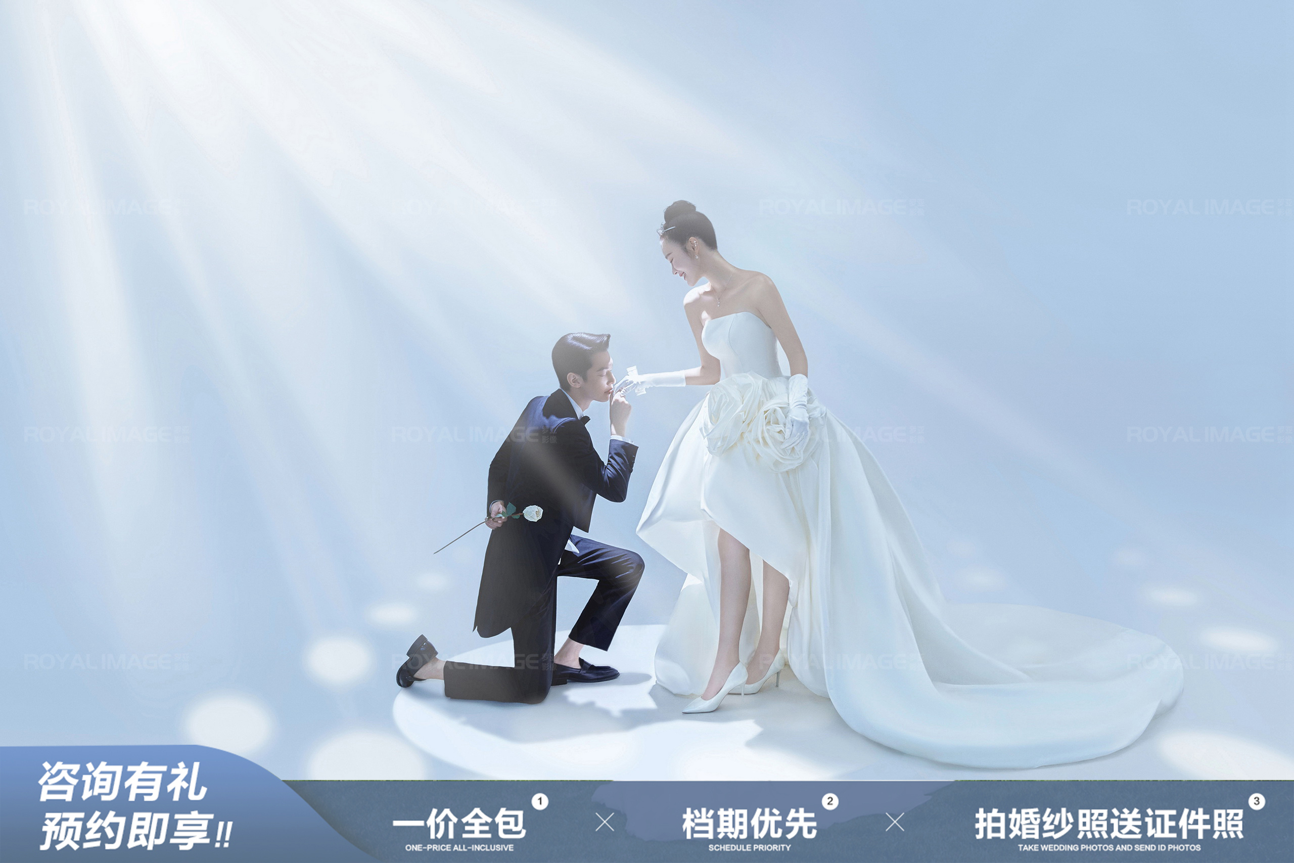 【網(wǎng)紅熱賣】致簡美學(xué)新風(fēng)格+情人節(jié)專屬+底片全送