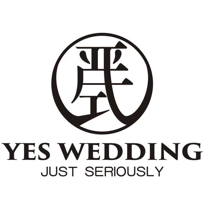 嚴(yán)式婚禮連鎖