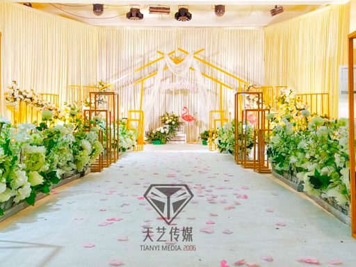 天艺婚礼｜性价比重磅推出套餐模板合集婚礼