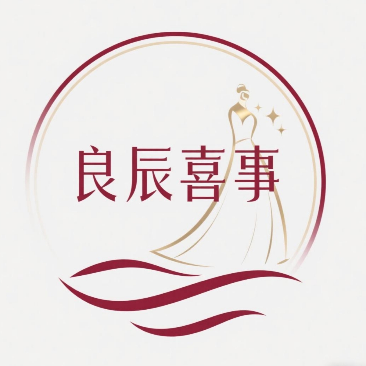 良辰喜事婚紗禮服館(多彩城店)
