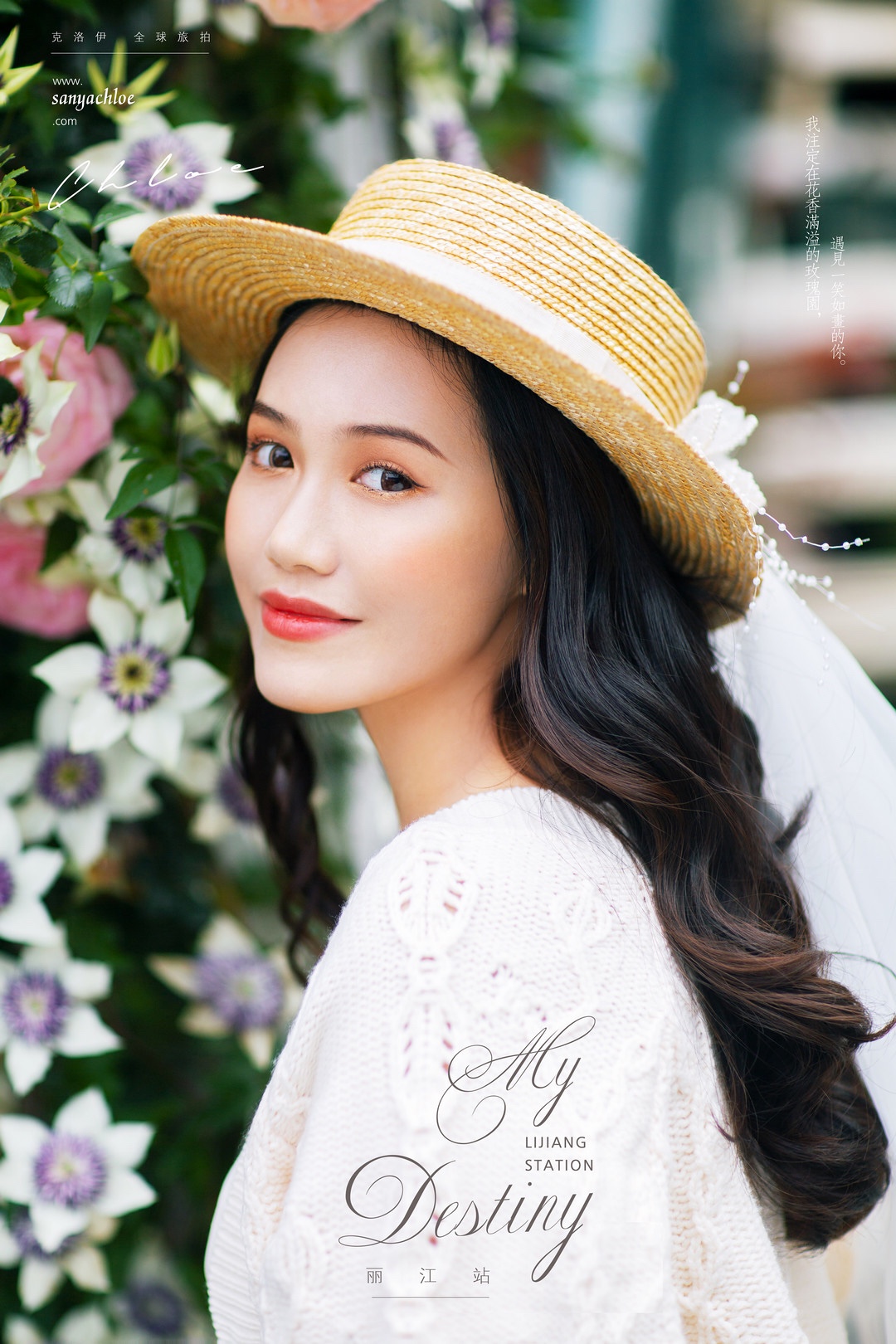 化妆师的手是魔法棒吧，太美了😍