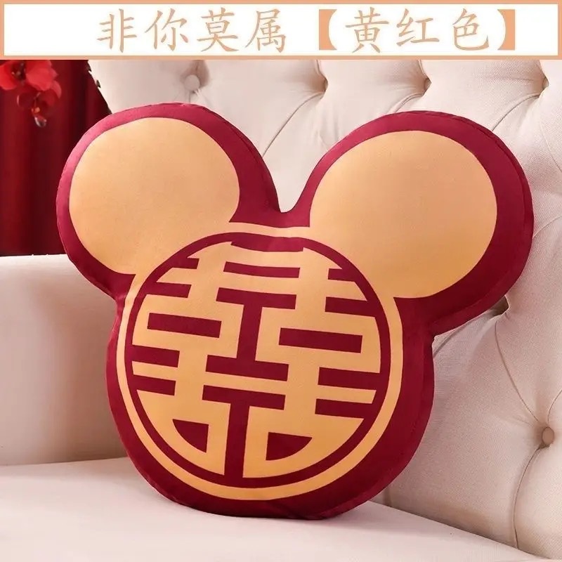 喜字结婚抱枕一对