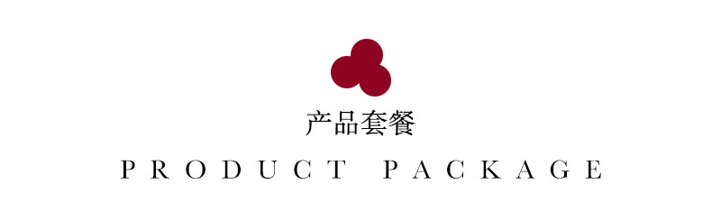 【婚礼纪推荐】神秘花园竹节手提箱中式伴手礼