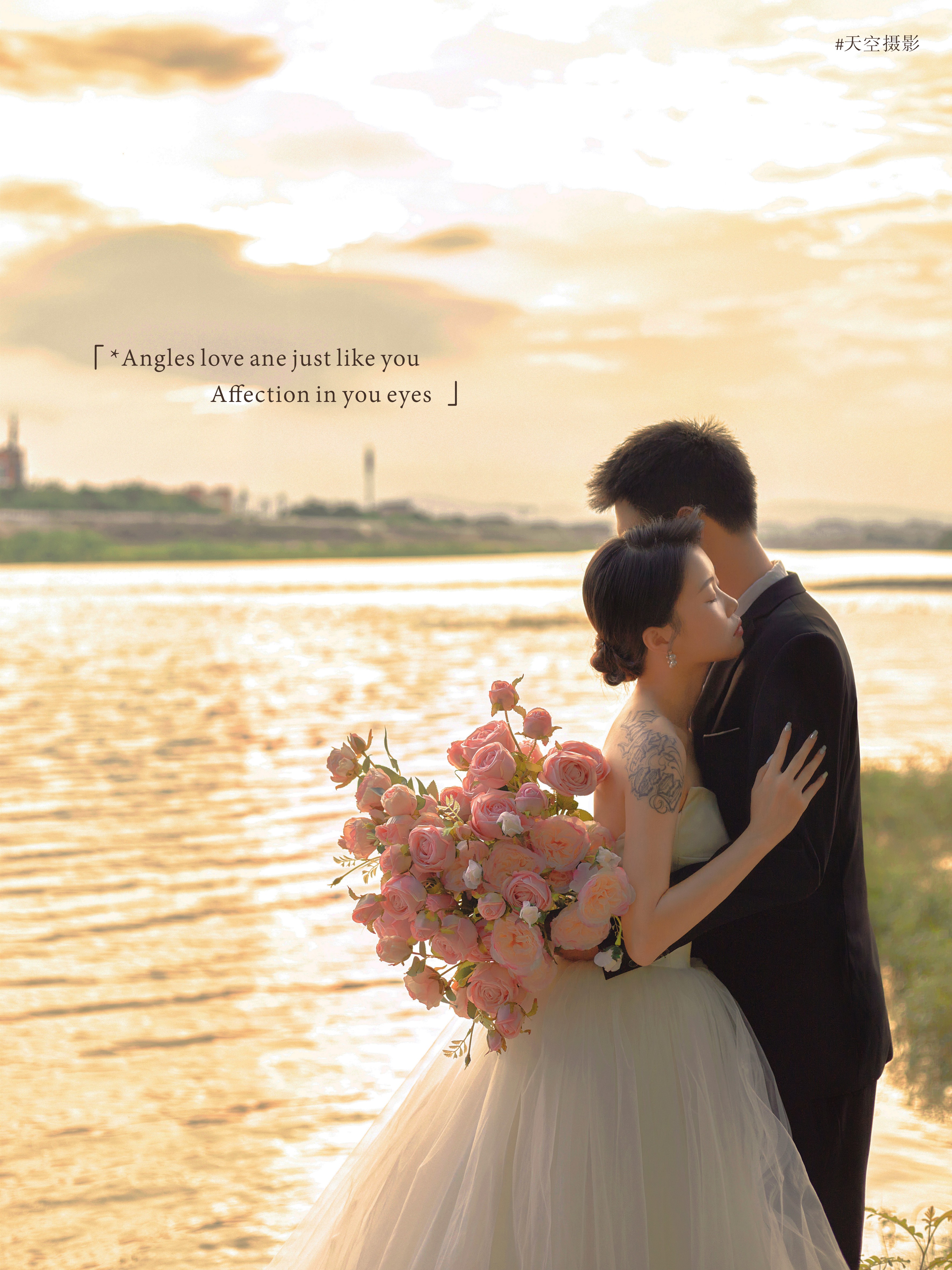 【天空定制套餐】研发团队+风格任选+婚纱照随心拍