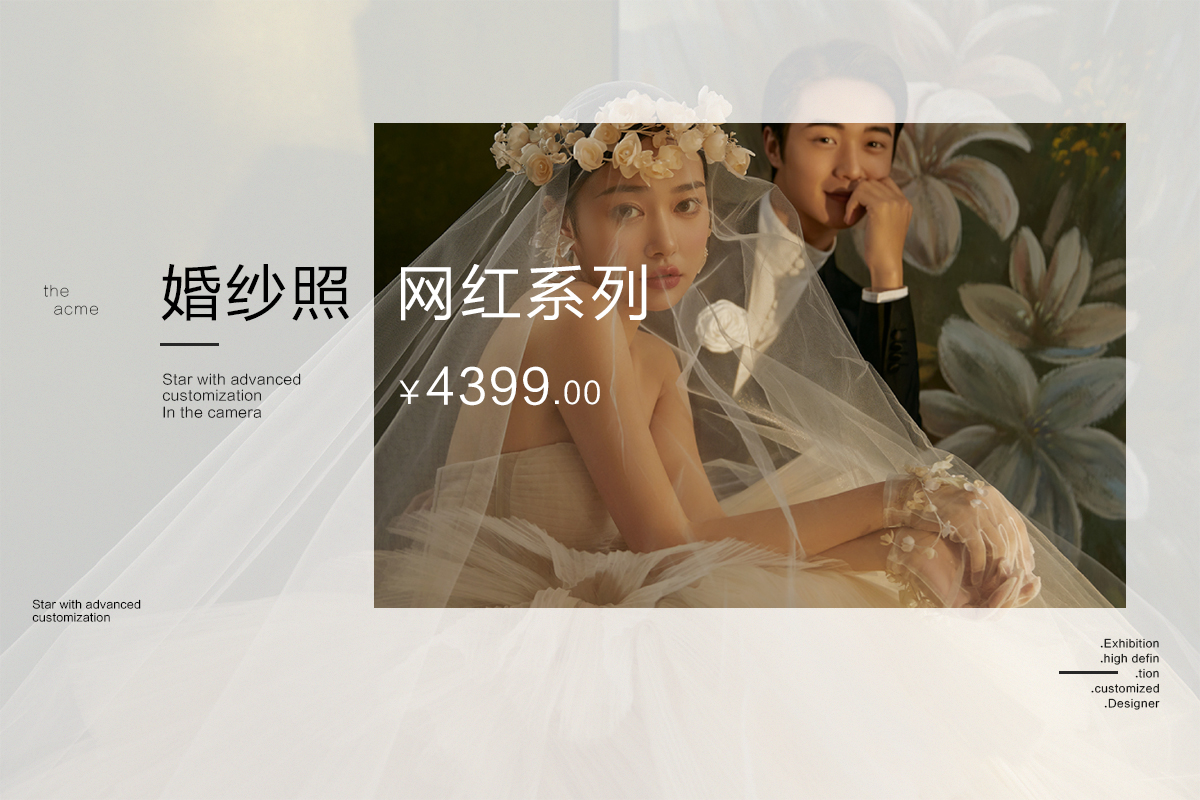 创意老师团队·全程5对1|专享设计服务