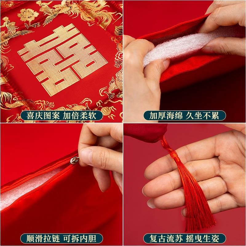 结婚跪垫一对 红色喜垫子福垫