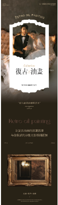 【特惠热推】人气系列 婚纱照