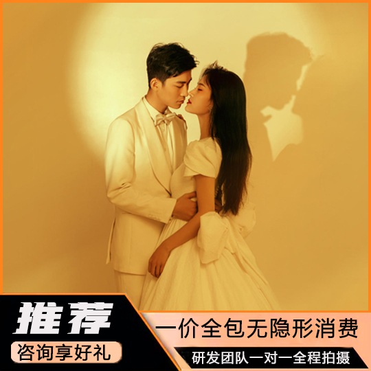 【总监团队】复古+花房+成品包邮+小轻纱配一脸