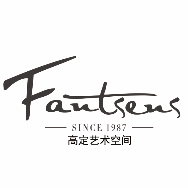nullFantsens 幻绅定制艺术空间