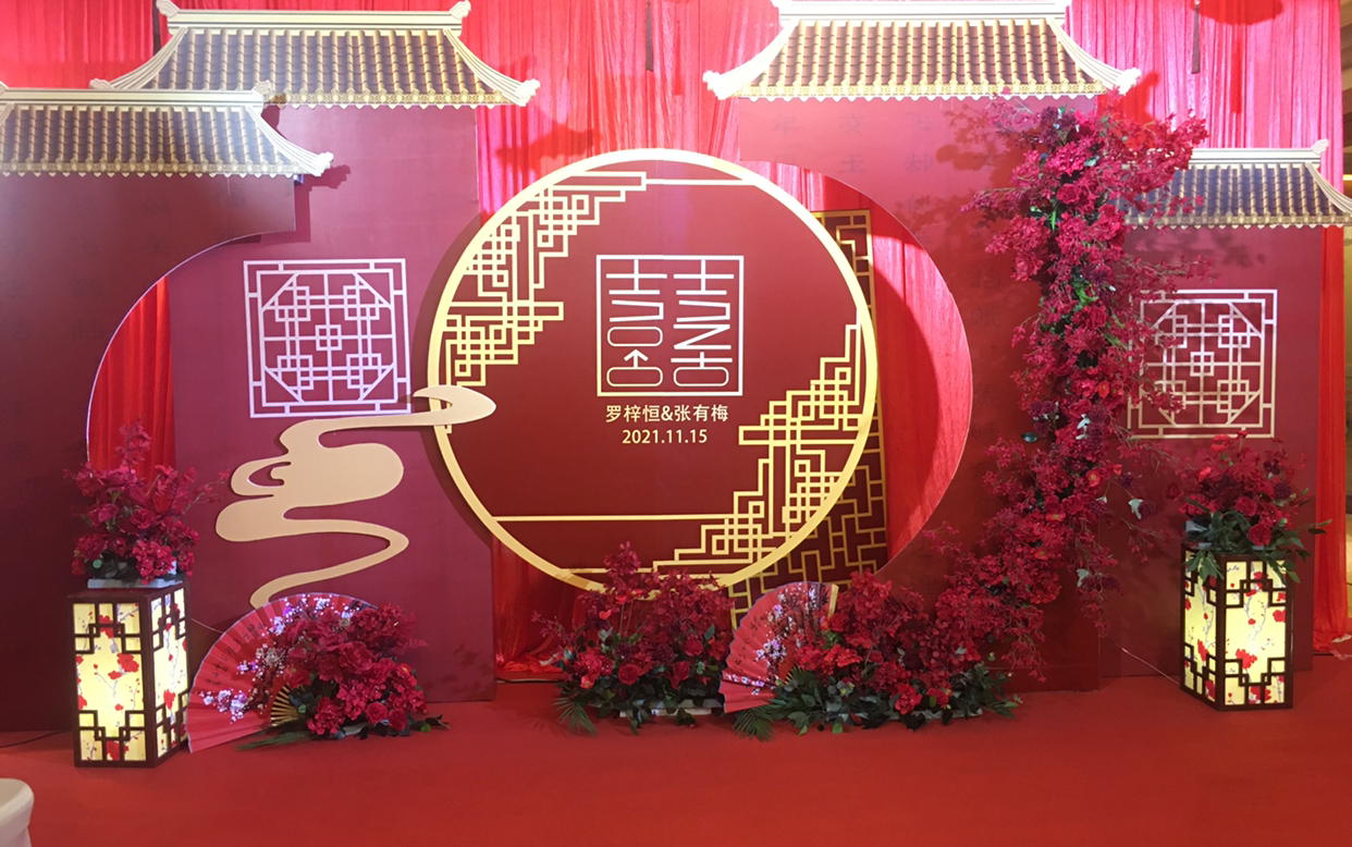 中式特推套餐全场布置＋4大金刚＋专业DJ