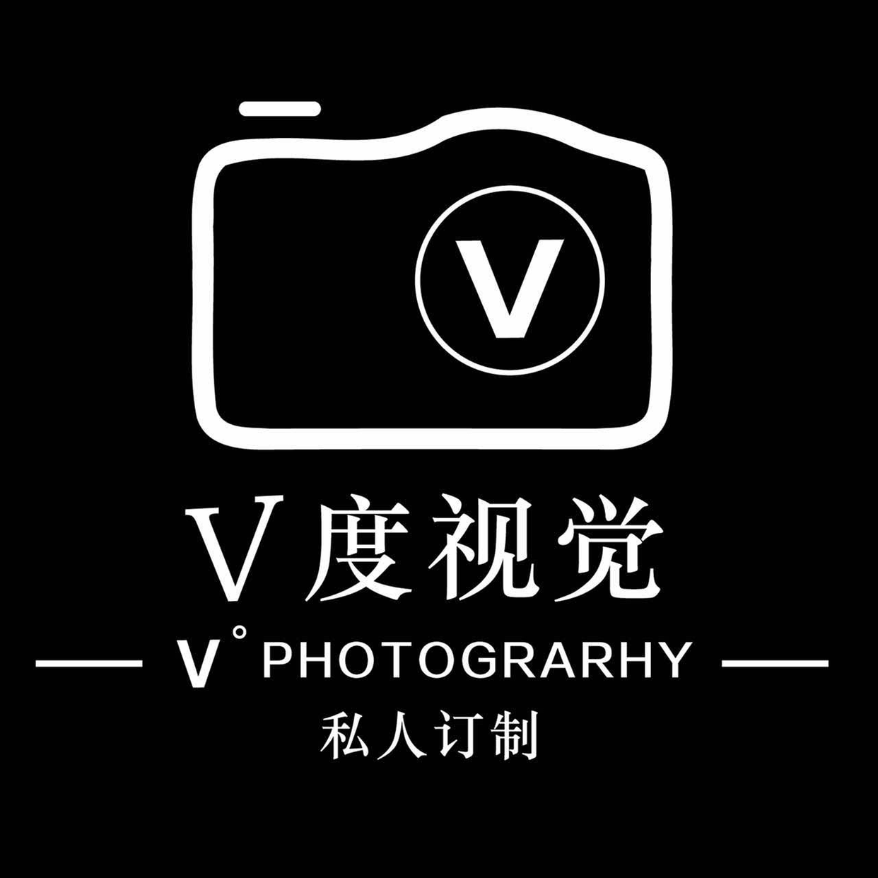 v度視覺攝影機構