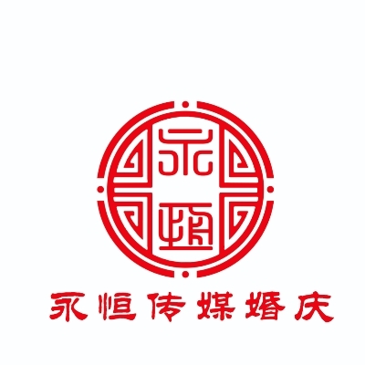 通渭县永珩婚礼策划馆