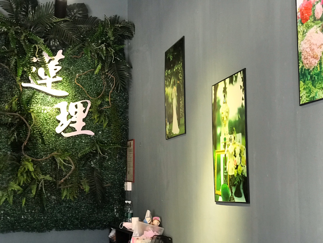 惠州市莲理婚礼策划