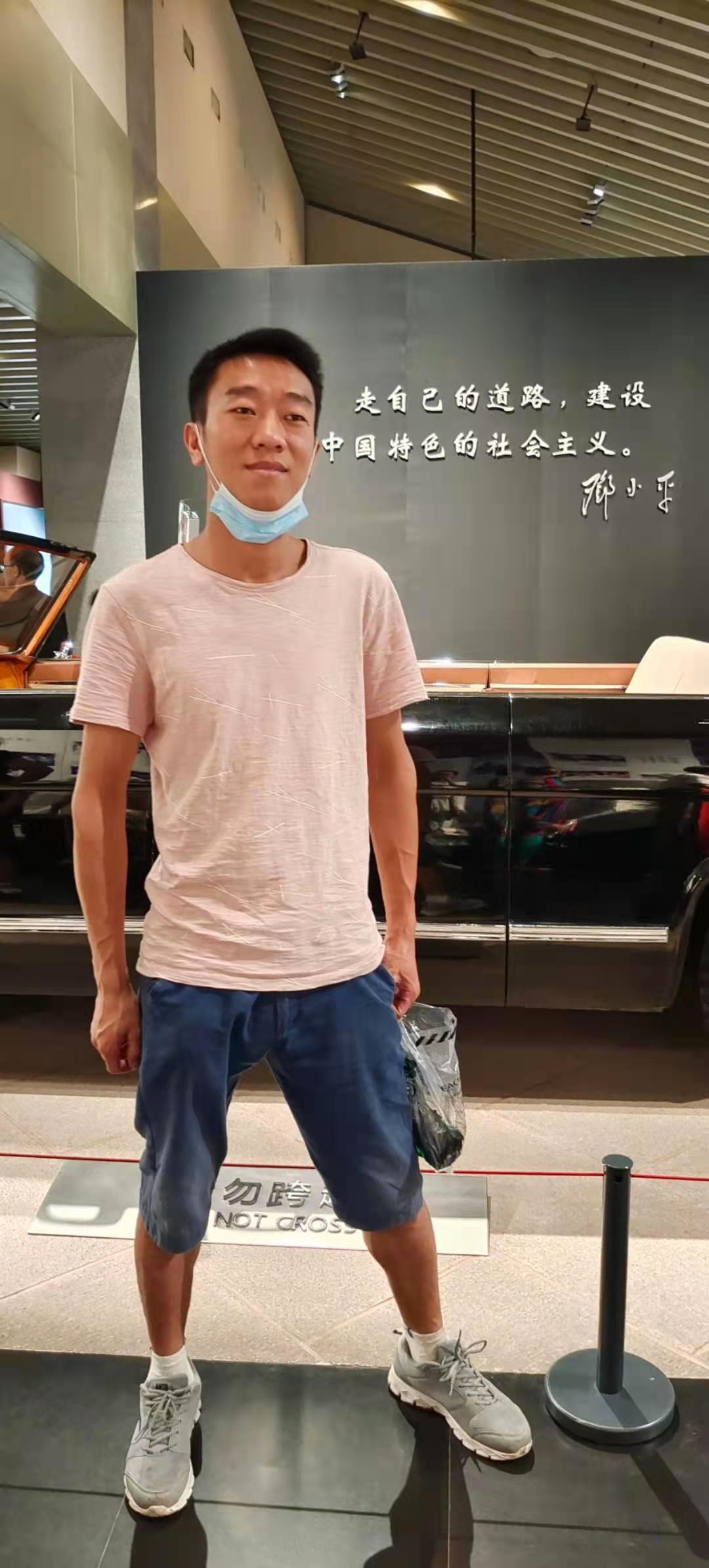 呵呵