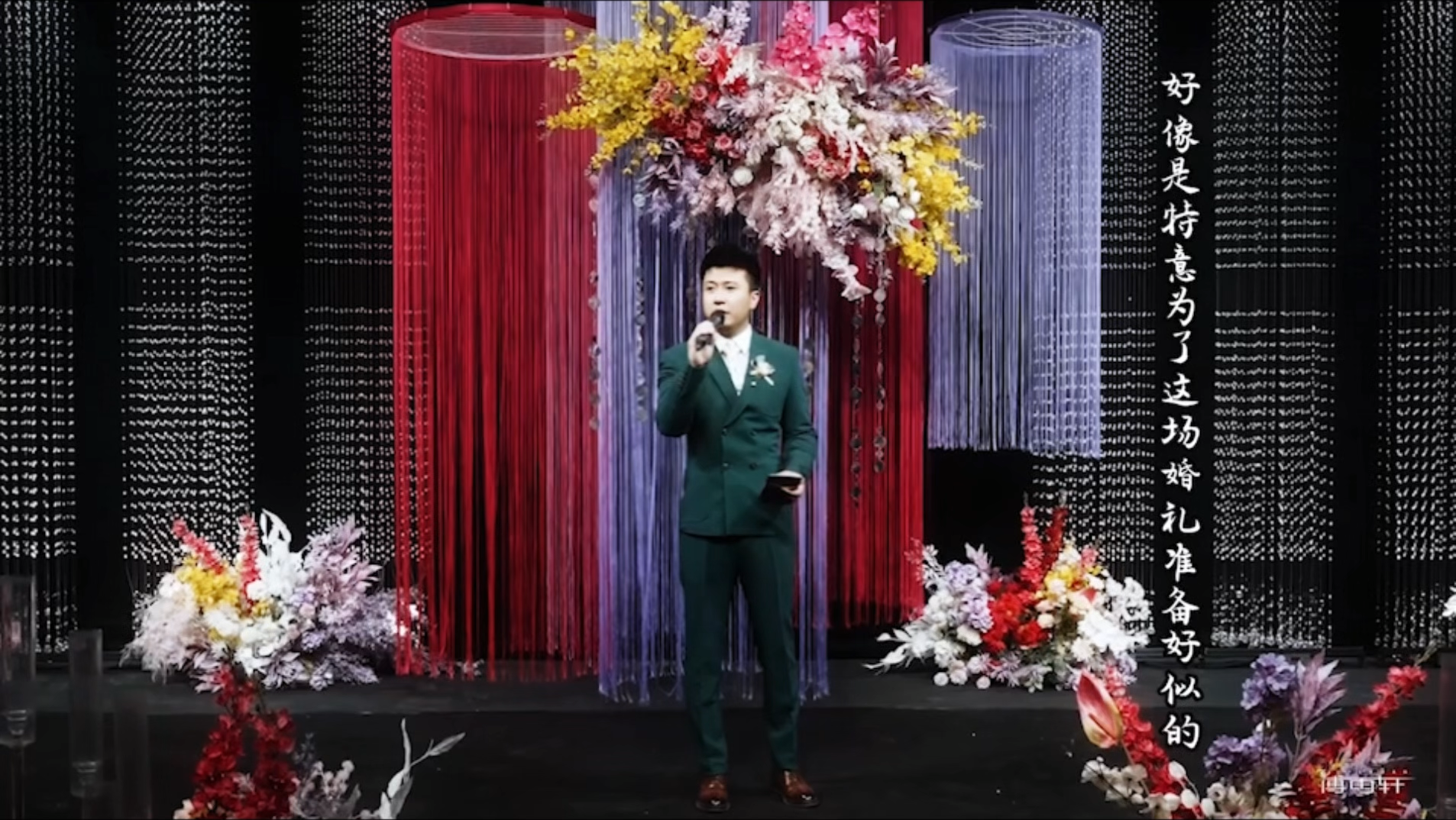 变与不变
