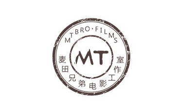 null麦田兄弟