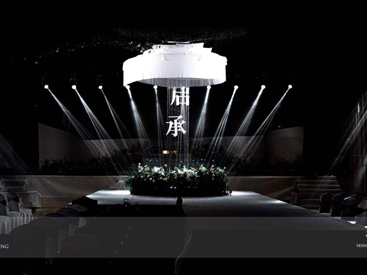 属于你的网红歌手主持人继辉