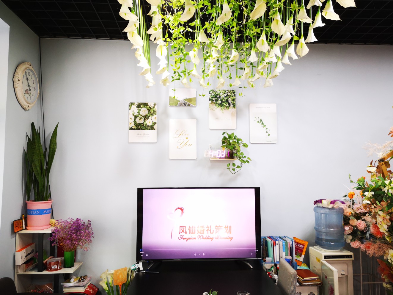 凤仙婚礼策划