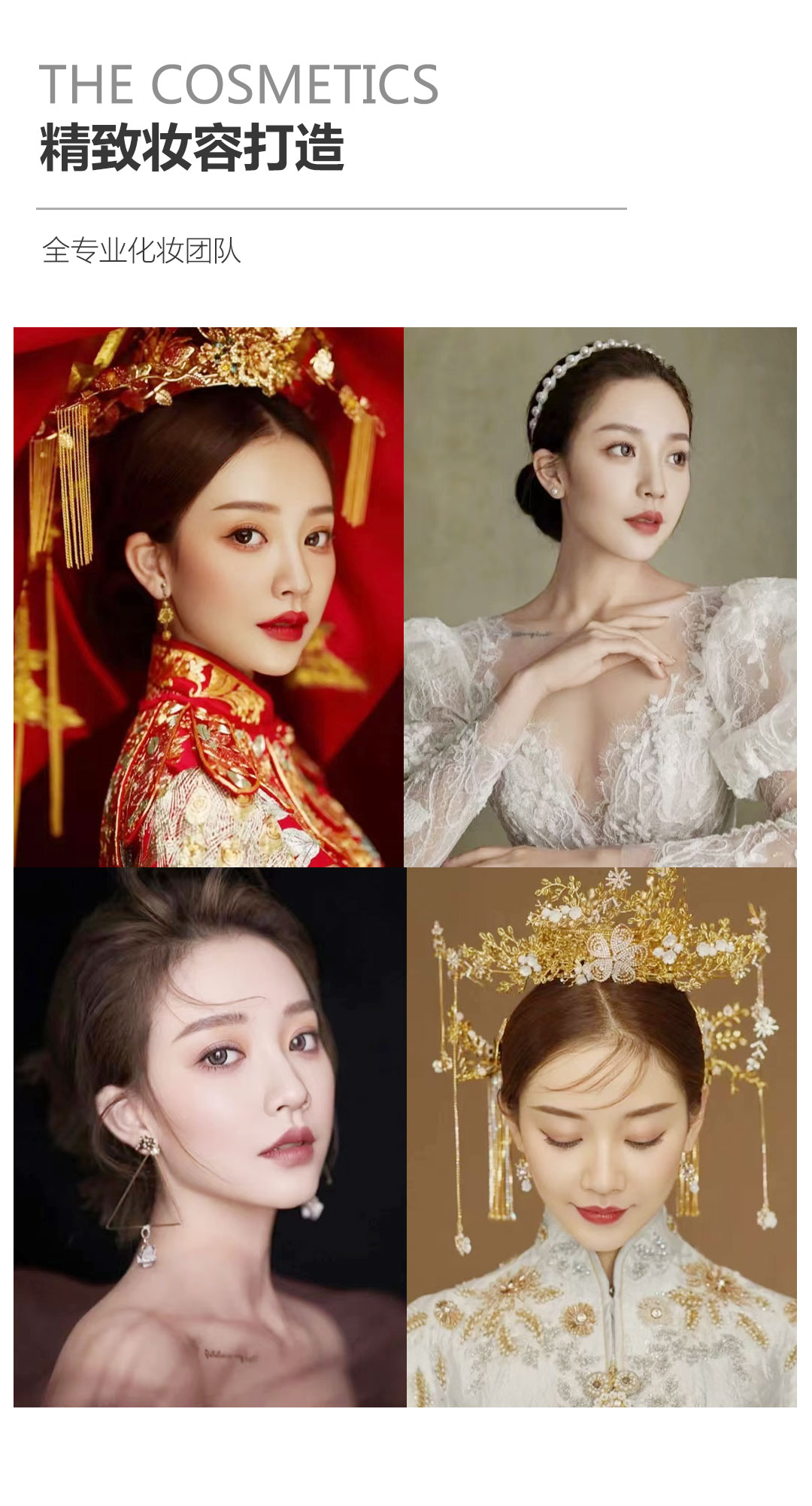 【4折限量特惠】西太湖专案/常州婚纱照/拍照