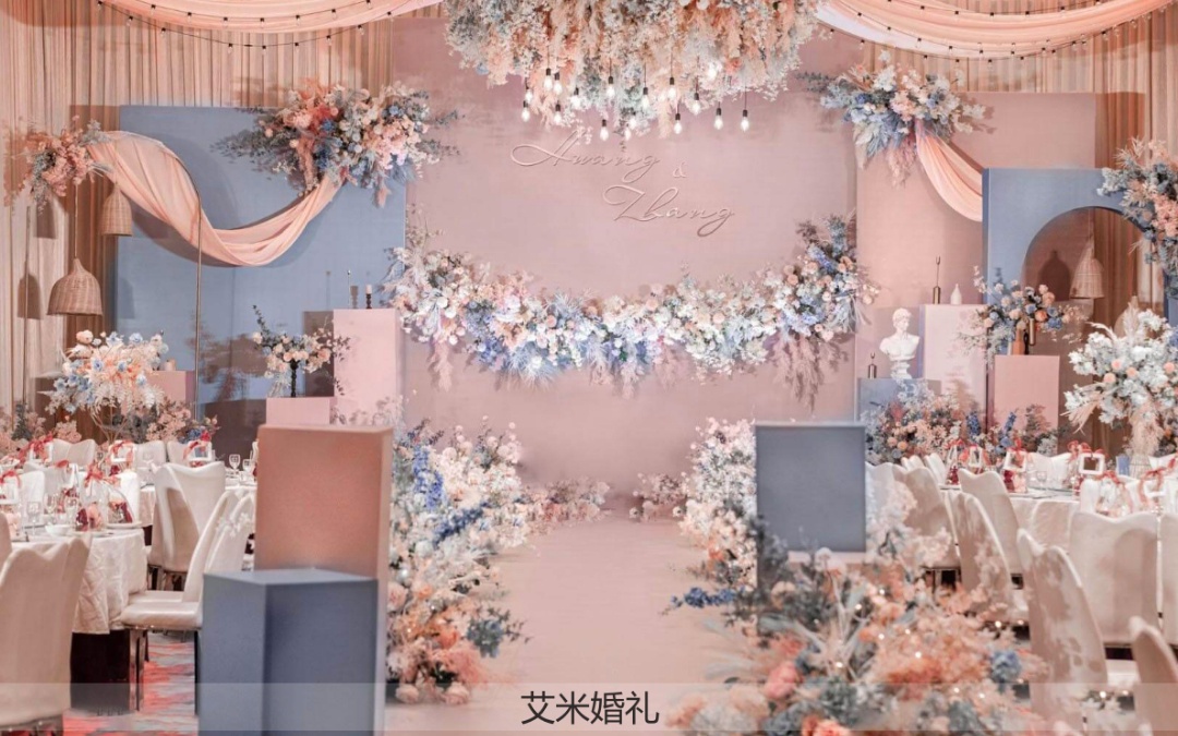 （艾米婚礼）梦幻蓝粉色法式婚礼