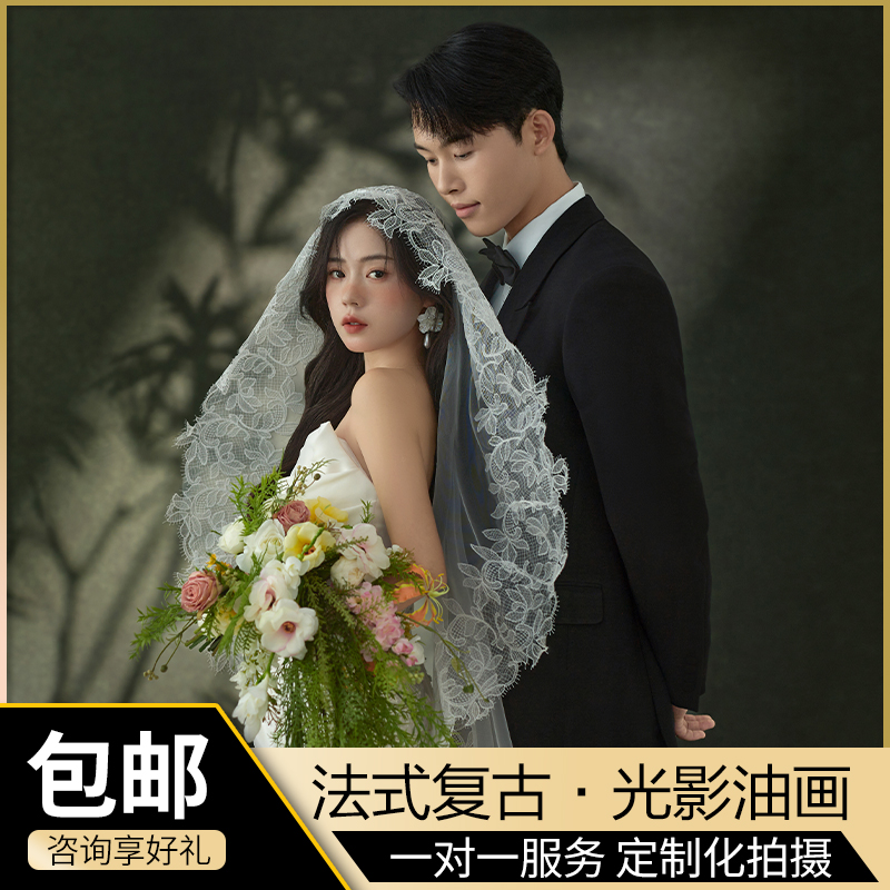 【本季熱推】高定拍攝+路線定制+風(fēng)格任選