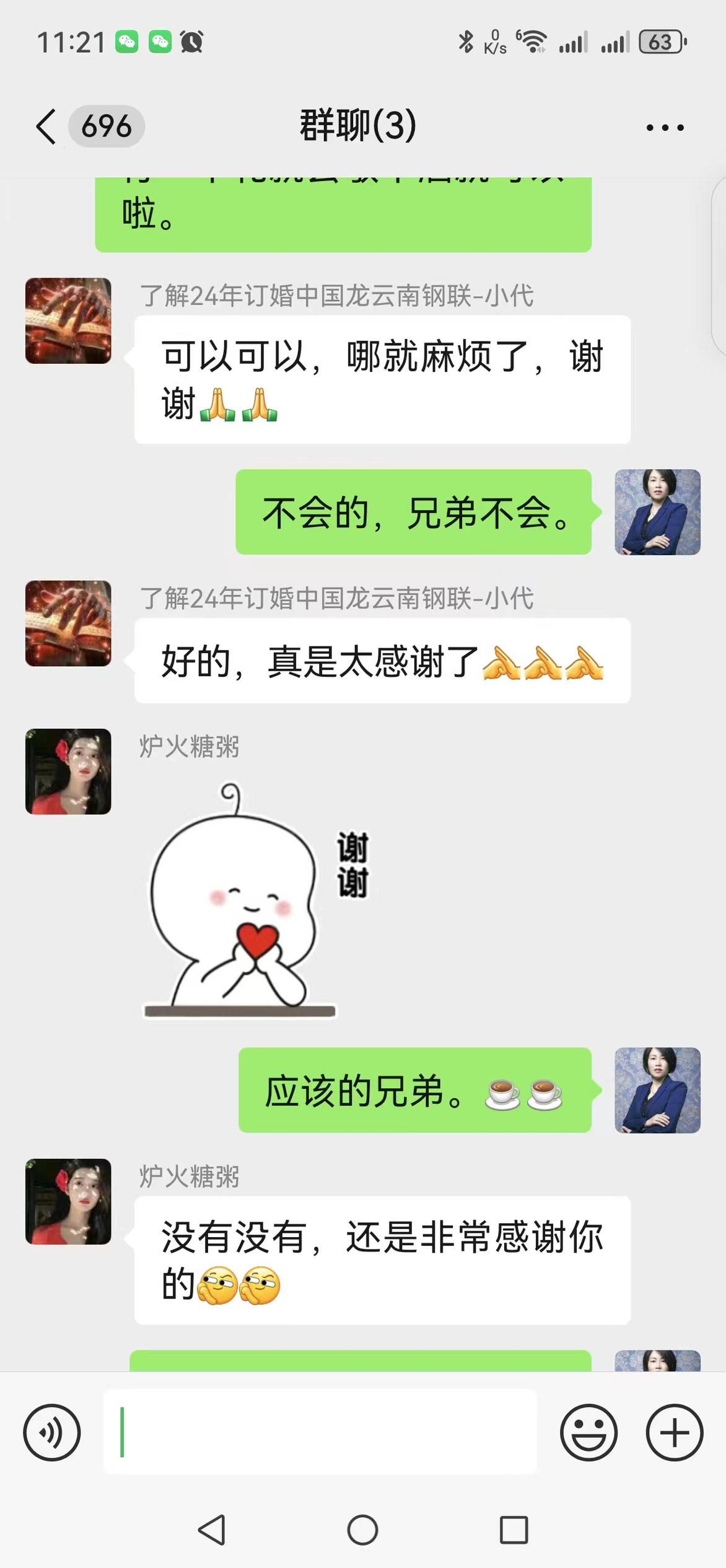 汇都港(昆明店)的用户评价