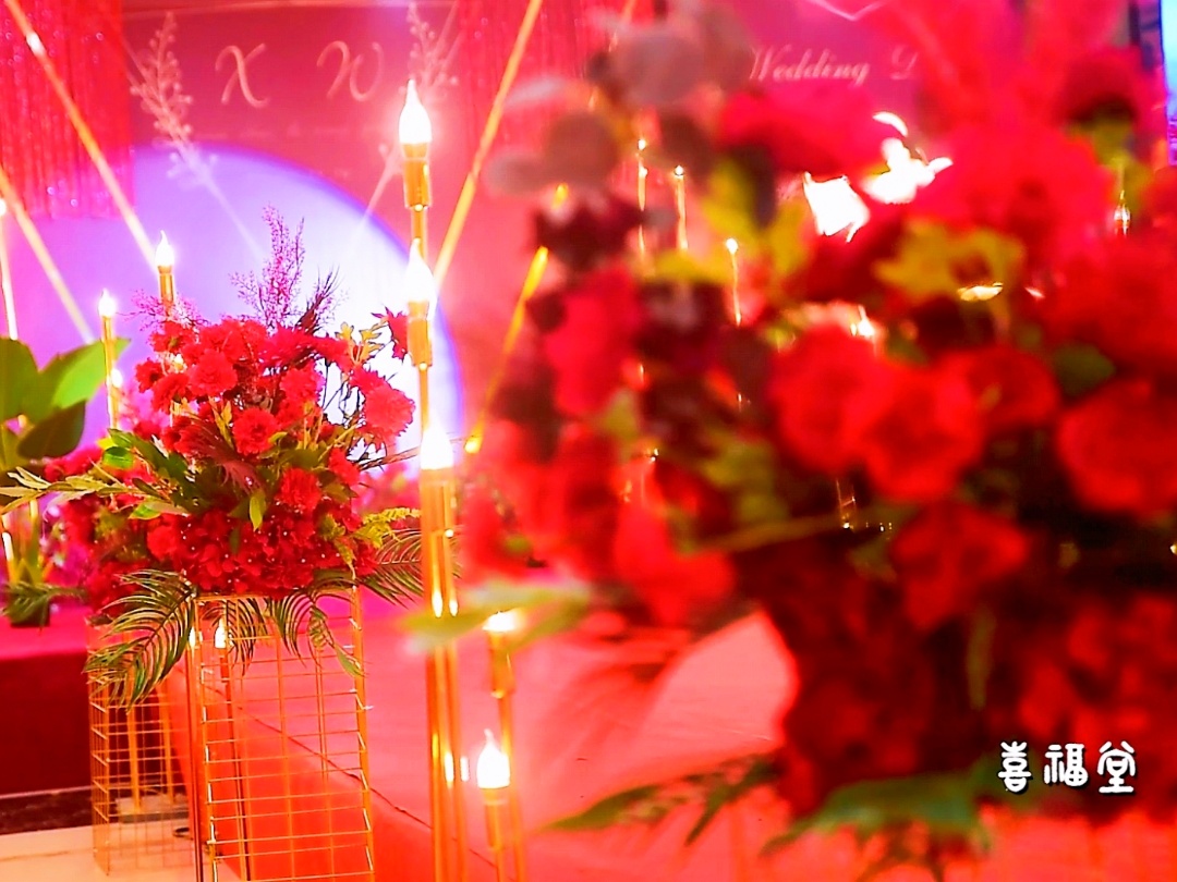 喜福堂经典红色系现代婚礼