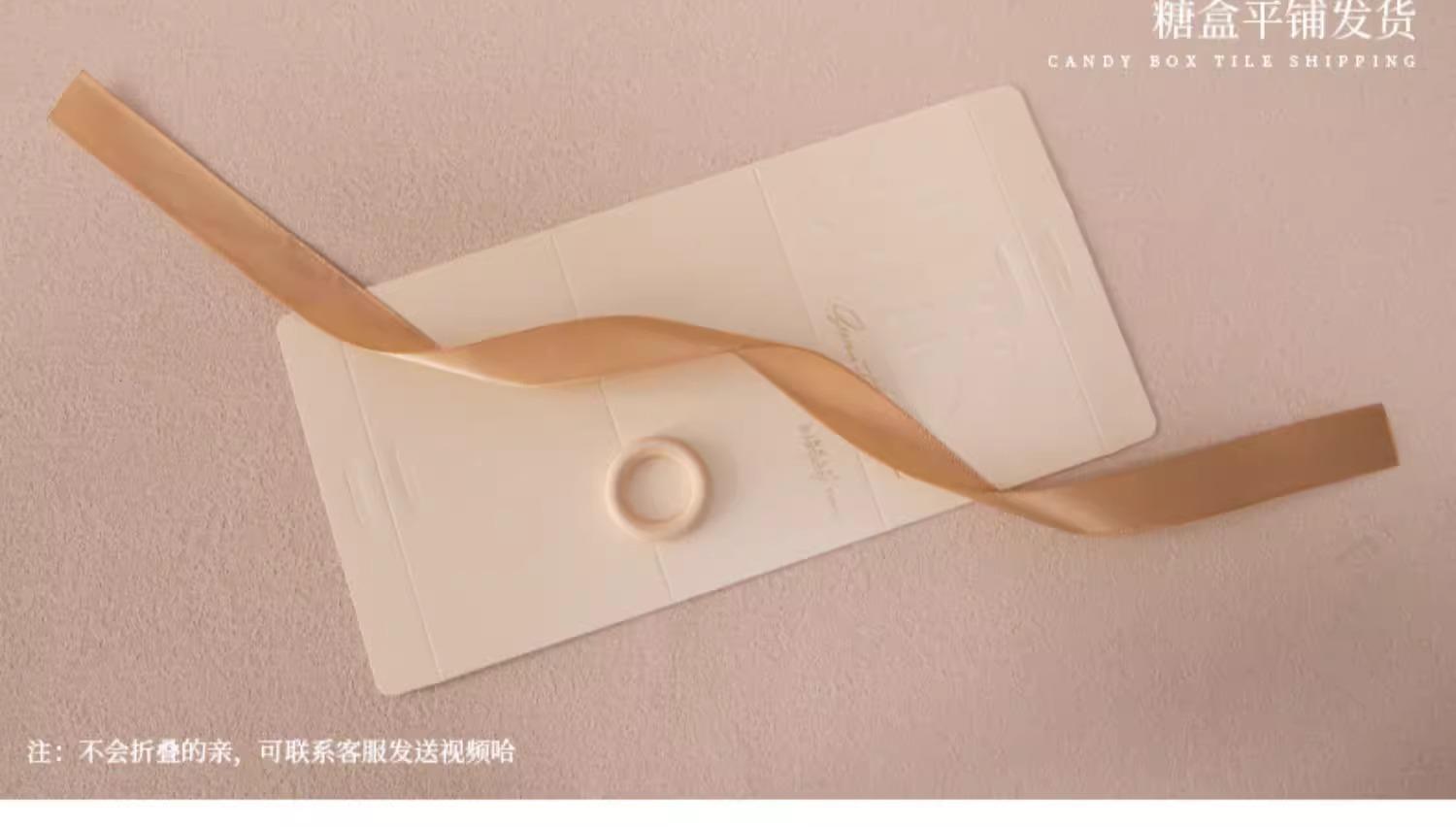 新款輕奢漸變風(fēng)喜糖盒
