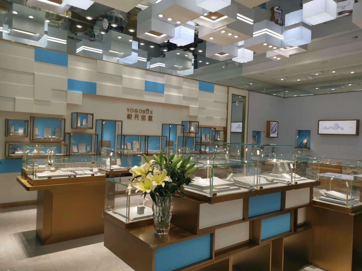 悦光宝盒创意珠宝定制中心（湖州形象店）