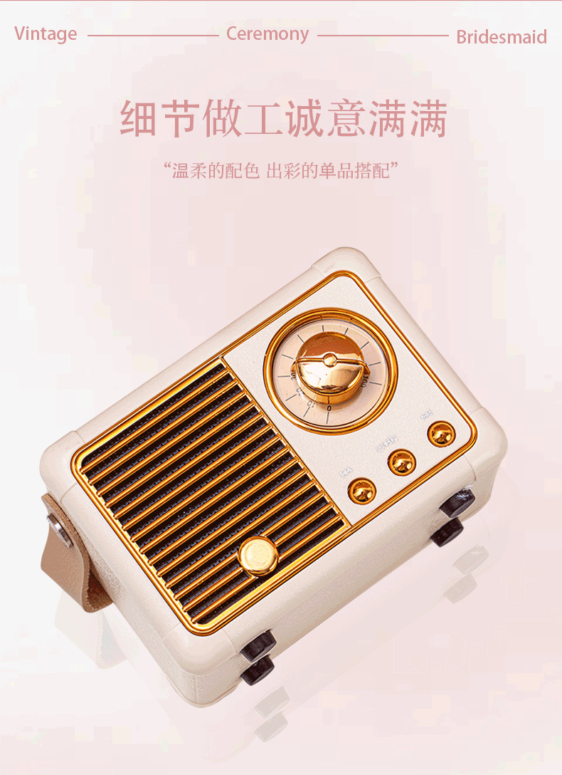 【粉色輕奢】歡喜時(shí)刻少女感粉色伴手禮