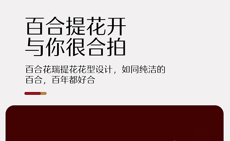 【水星家纺】素色提花涤棉百合花瑞婚礼床品四件套