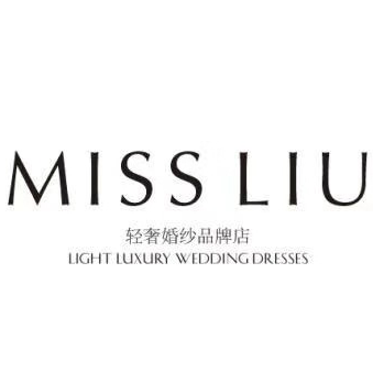 MISSLIU轻奢婚纱品牌店