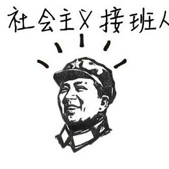 孙二胖的店